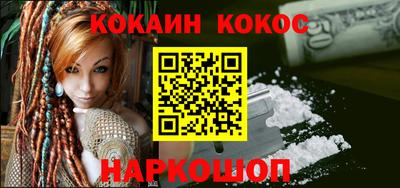 крисы Свободный