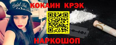 амфетамин Славгород