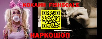 крисы Свободный