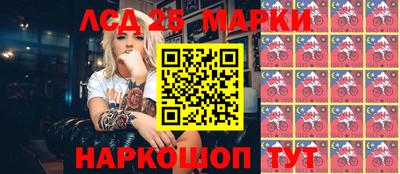 крисы Свободный