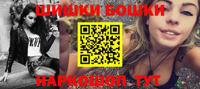 амфетамин Славгород