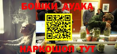 амфетамин Славгород