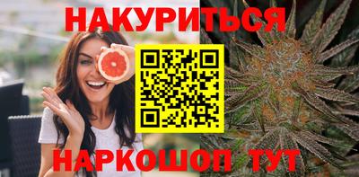 Альфа ПВП Северобайкальск