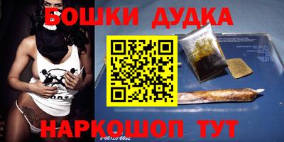 Альфа ПВП Северобайкальск