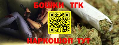 амфетамин Славгород