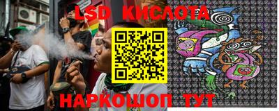амфетамин Славгород