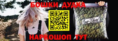 Альфа ПВП Северобайкальск