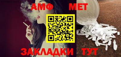 круглые Севастополь