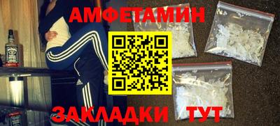 круглые Севастополь