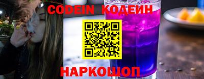 крисы Свободный