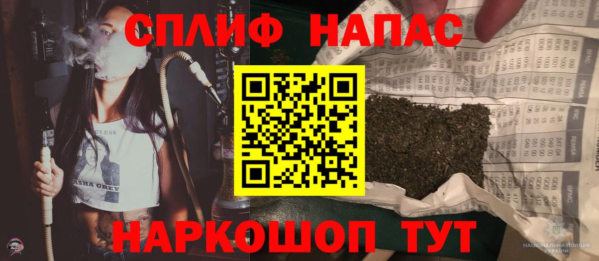 МАРИХУАНА ГИДРОПОН Рубцовск